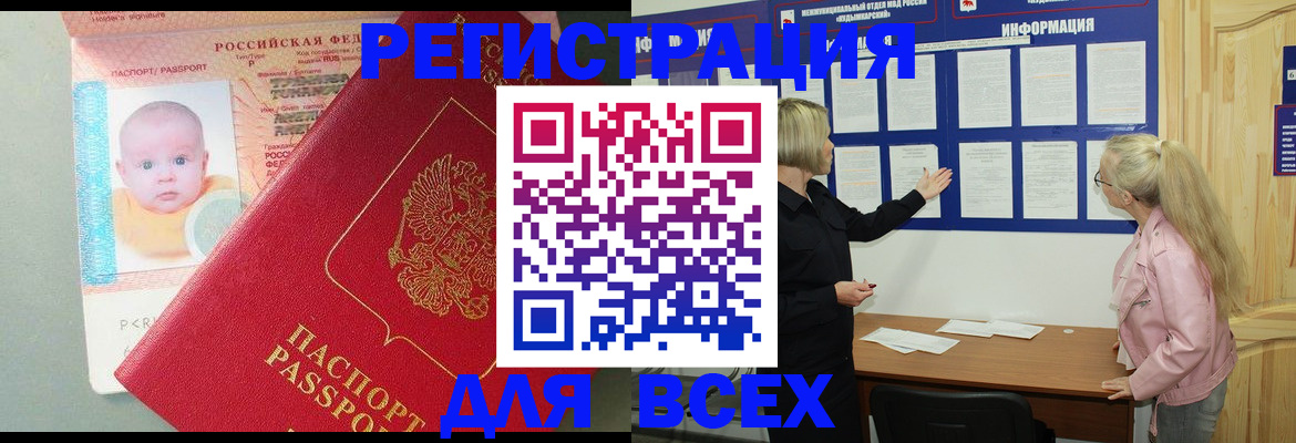форма 3 в Мариинском Посаде
